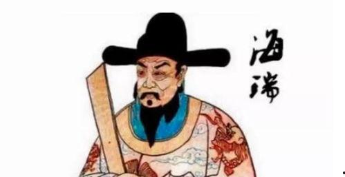 海瑞吃瓜的故事告诉我们,清廉官员的智慧与幽默