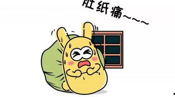 吃瓜群众632,揭秘娱乐圈背后的那些事儿