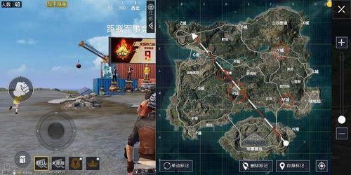 和平精英pk吃瓜,瓜田战火，激情对决