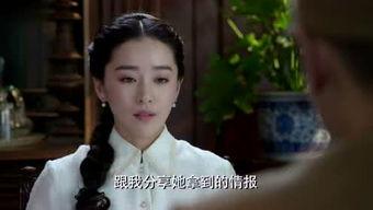 吃瓜八卦富婆,吃瓜八卦中的富婆生活