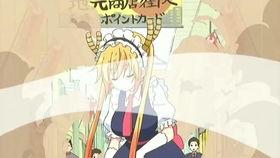 吃瓜娜仙人岛,吃瓜者的奇幻之旅