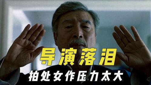 吃瓜影院电影推荐,盘点年度必看电影，解锁光影盛宴