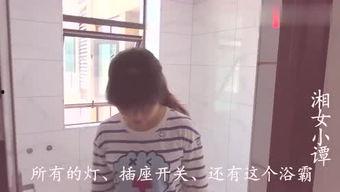 小胖女朋友吃瓜,揭秘娱乐圈幕后真相