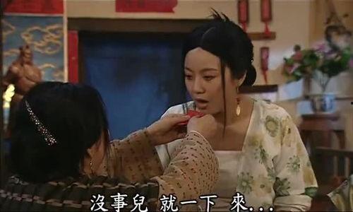 三娘在线吃瓜,揭秘娱乐圈幕后故事