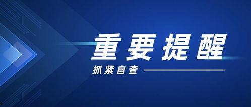 热点吃瓜视频免费观看,揭秘娱乐圈幕后真相