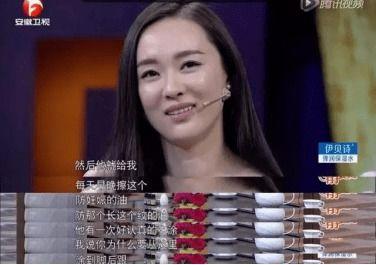 霍思燕吃瓜爆料视频,娱乐圈幕后真相大揭秘