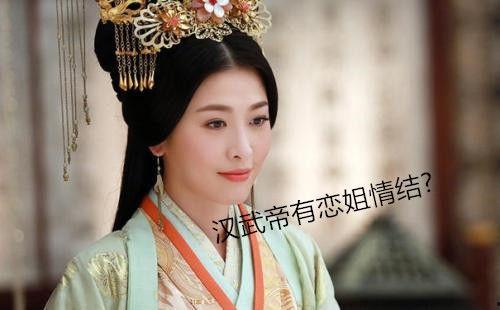 清穿公主吃瓜,清穿公主的宫廷吃瓜日常