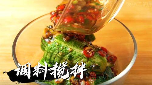 吃大餐动画兰瓜头,一场味蕾与视觉的盛宴