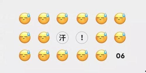 微信名字关于吃瓜,揭秘微信吃瓜群里的那些事儿