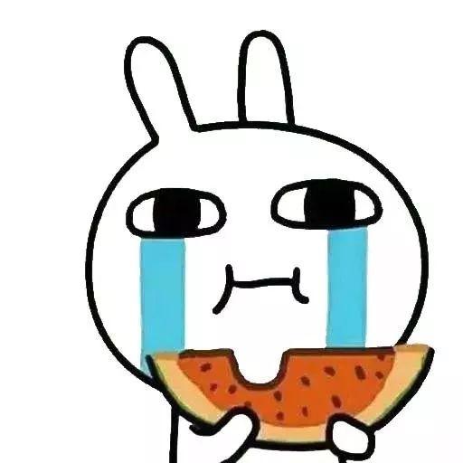 当你在公司吃瓜