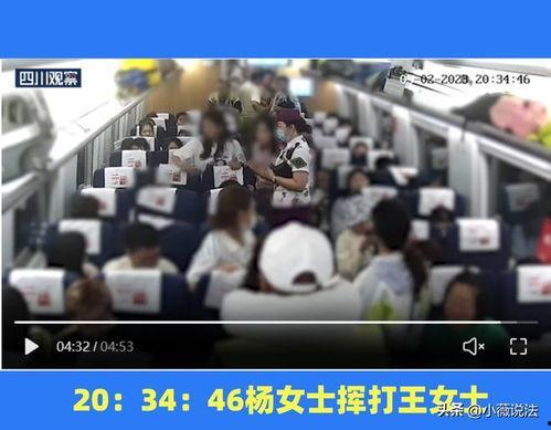 吃瓜网吧事件视频,揭秘网络暴力与网络安全的双重挑战