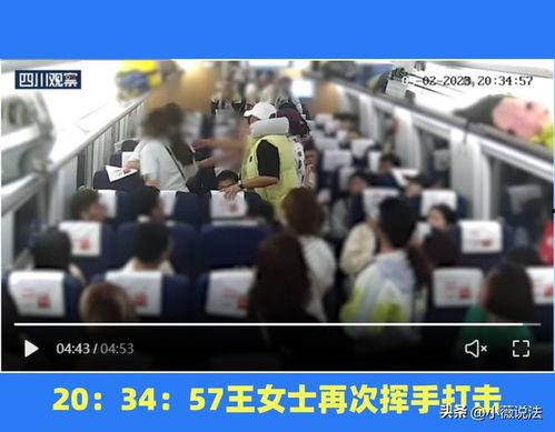 吃瓜网吧事件视频,揭秘网络暴力与网络安全的双重挑战