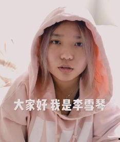 抖音快手各种吃瓜,揭秘网红圈幕后故事