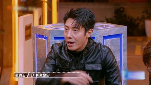 刘涛白敬亭吃瓜,揭秘娱乐圈幕后故事