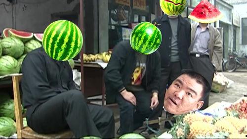 大丰吃瓜事件人物,揭秘背后人物众生相