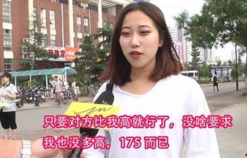 吃瓜学妹放大眼睛,揭秘娱乐圈幕后真相