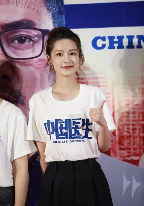 吃瓜群众李沁,吃瓜群众眼中的娱乐圈风云人物