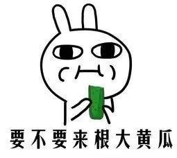 吃瓜不怕瓜多的成语,揭秘娱乐圈的八卦风云