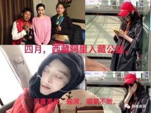 监控室保安吃瓜,见证职场百态