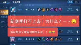 快手小瓜吃鸡,趣味横生的直播盛宴