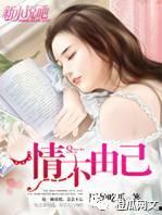 吃瓜女频,揭秘吃瓜女频背后的精彩故事