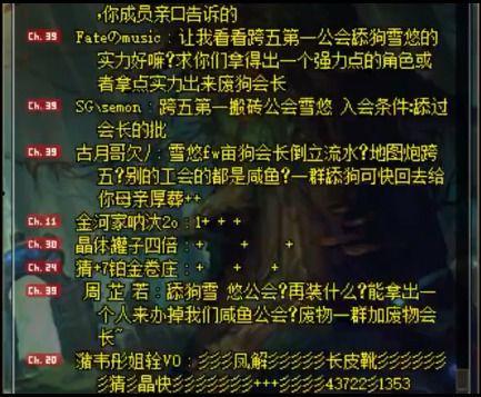 灵宝吃瓜事件始末,一场网络狂欢背后的真相与反思