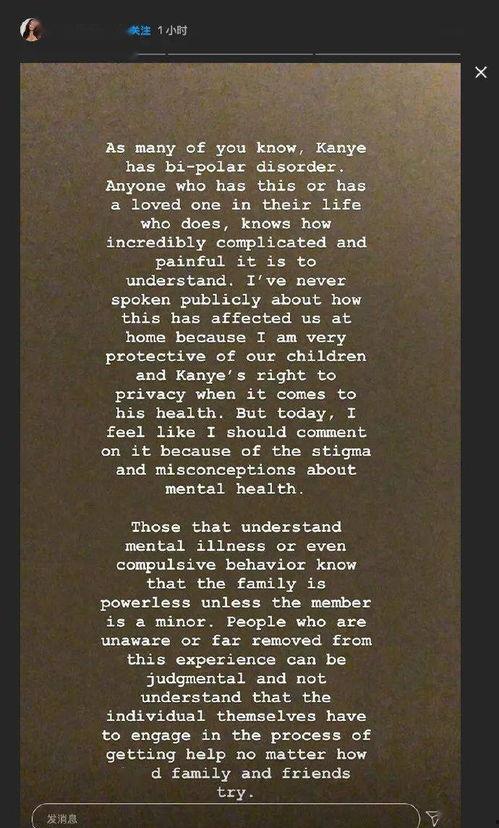 吃瓜吃惊小说全文阅读,揭秘小说中的惊天秘密与惊人转折