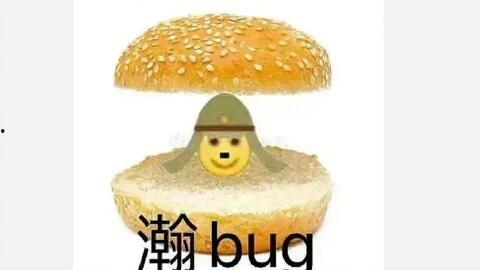 每日吃瓜快乐,快乐生活每一天