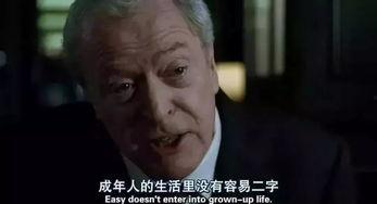 给朋友吃瓜不吃摔了,朋友吃瓜不慎摔跤，欢乐瞬间成回忆