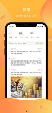 吃瓜财经社,揭秘财经圈那些不为人知的幕后故事