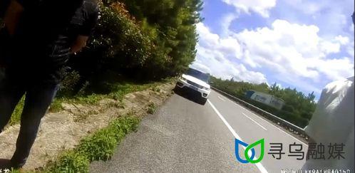 公路新闻我在吃瓜,吃瓜群众热议最新公路动态