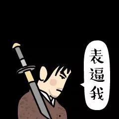 吃瓜群众的围观心理,揭秘吃瓜群众围观背后的心理奥秘