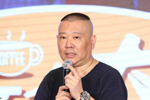 德云社吃瓜壁纸,揭秘相声界的欢乐与争议