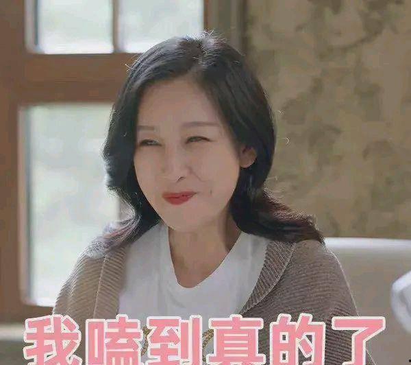 杨七七吃瓜,揭秘娱乐圈幕后故事