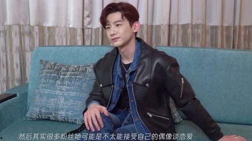 白敬亭吃瓜汇总,娱乐圈幕后故事全收录