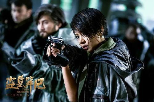 吃瓜罗伯特盗墓笔记,揭开古墓之谜