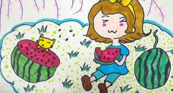吃瓜的小孩图画,吃瓜小孩的欢乐时光