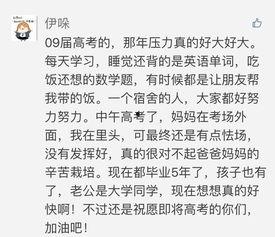 吃瓜围观群众 作文,揭秘网络舆论场中的众生相