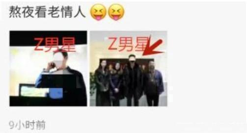 吃瓜张丰毅,娱乐圈的“硬汉”传奇