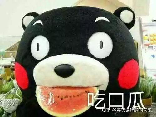 吃瓜具体形容什么,揭秘那些令人捧腹的吃瓜瞬间