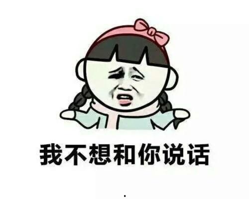 搞笑段子带你吃瓜,瓜田笑果连连！