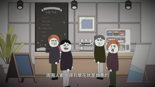 职场吃瓜故事,揭秘那些让人捧腹的吃瓜故事