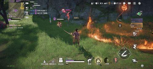 永劫端游吃瓜投稿