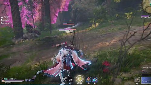 永劫端游吃瓜投稿