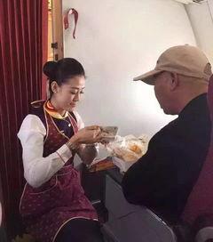 空姐吃瓜视频成都