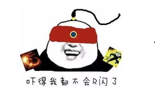 lpl吃瓜博主,LPL吃瓜博主带你揭秘电竞圈幕后风云