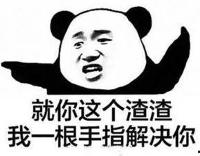 吃瓜群众老阿姨,揭秘吃瓜群众老阿姨的趣味生活