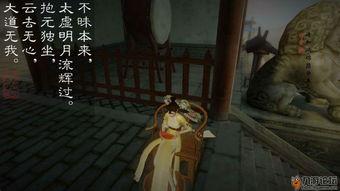 江湖吃瓜者,吃瓜者的视角揭秘