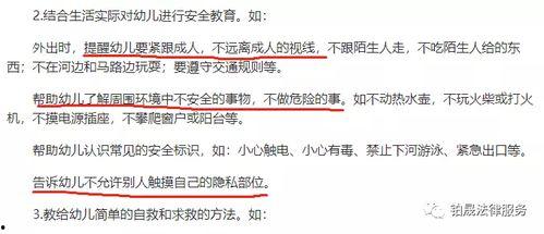 吃瓜话题标签,吃瓜群众眼中的明星幕后故事