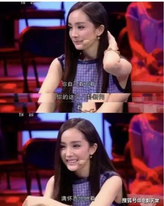 明星开小号吃瓜,吃瓜群众背后的真实生活